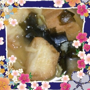 マイタケと玉葱と仙台麩の味噌汁